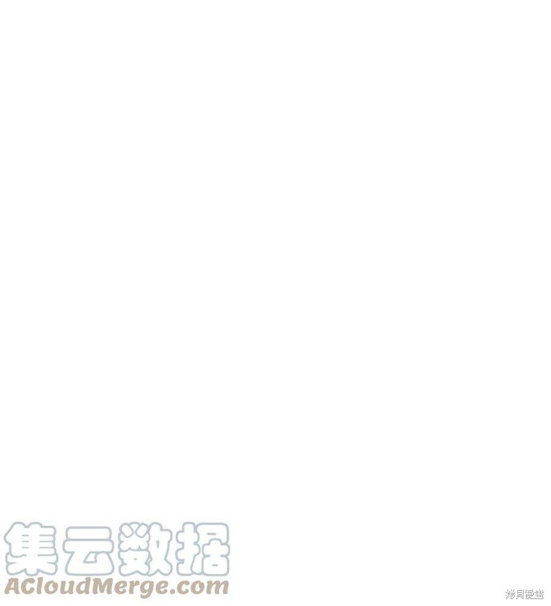 《天地海：我成为了神界的实习生》漫画最新章节第250话免费下拉式在线观看章节第【12】张图片