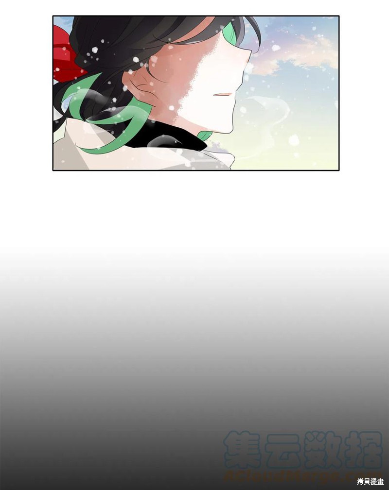 《天地海：我成为了神界的实习生》漫画最新章节第151话免费下拉式在线观看章节第【22】张图片