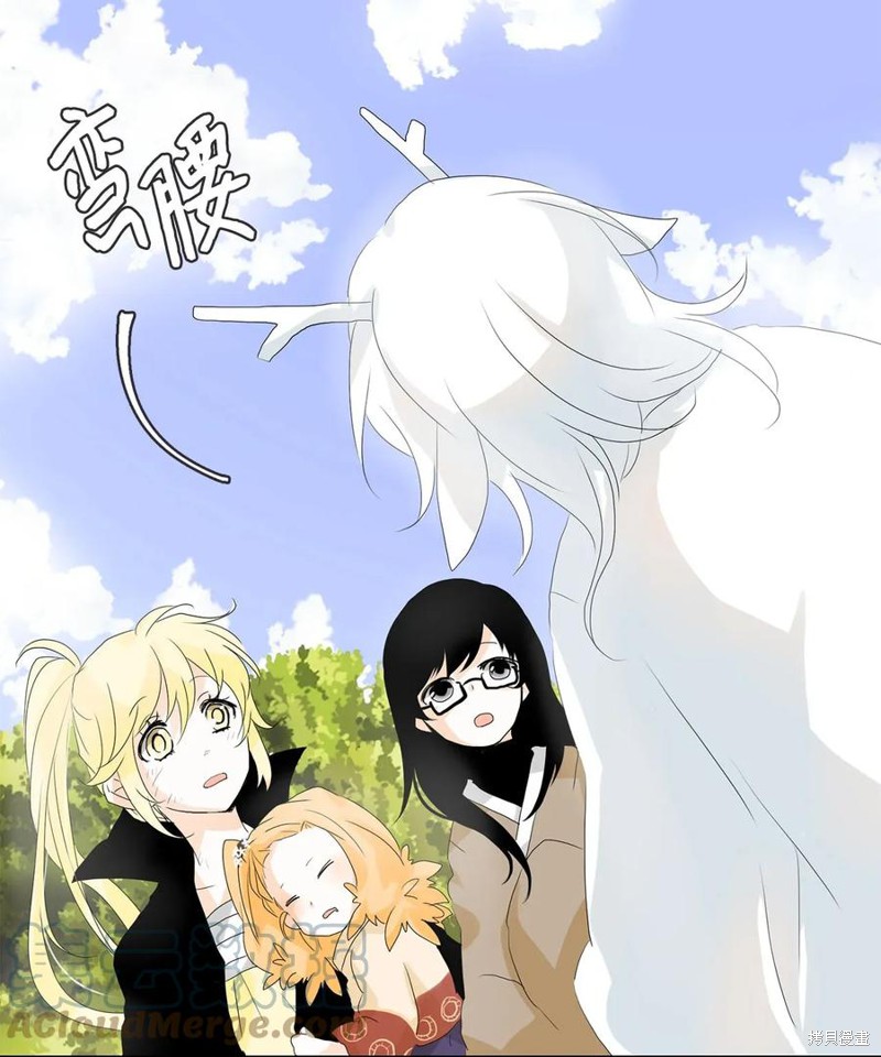 《天地海：我成为了神界的实习生》漫画最新章节第32话免费下拉式在线观看章节第【10】张图片