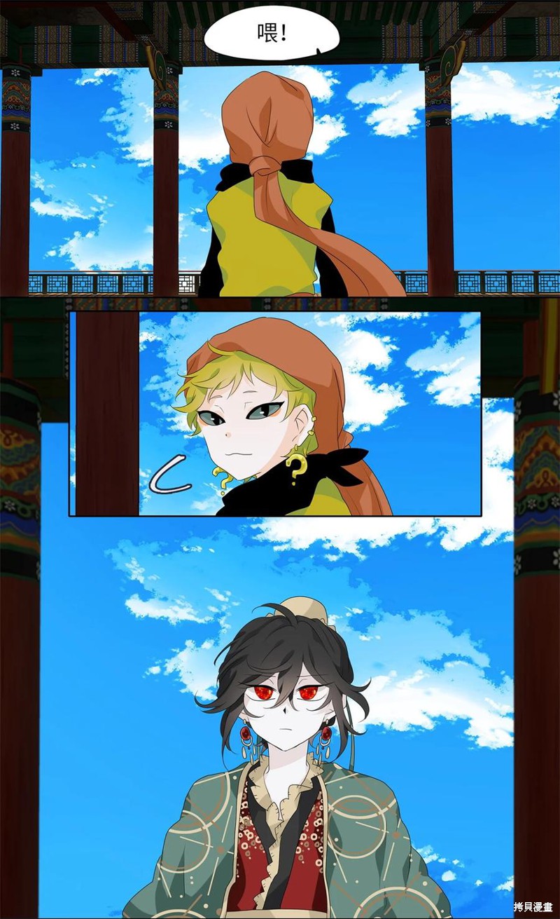 《天地海：我成为了神界的实习生》漫画最新章节第183话免费下拉式在线观看章节第【18】张图片