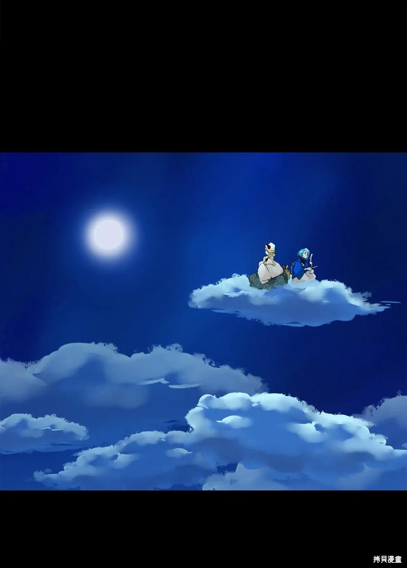 《天地海：我成为了神界的实习生》漫画最新章节第49话免费下拉式在线观看章节第【7】张图片