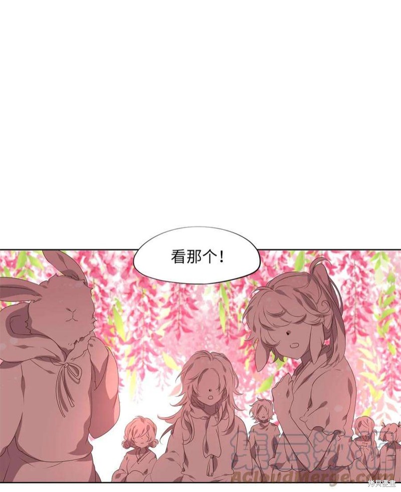 《天地海：我成为了神界的实习生》漫画最新章节第242话免费下拉式在线观看章节第【18】张图片