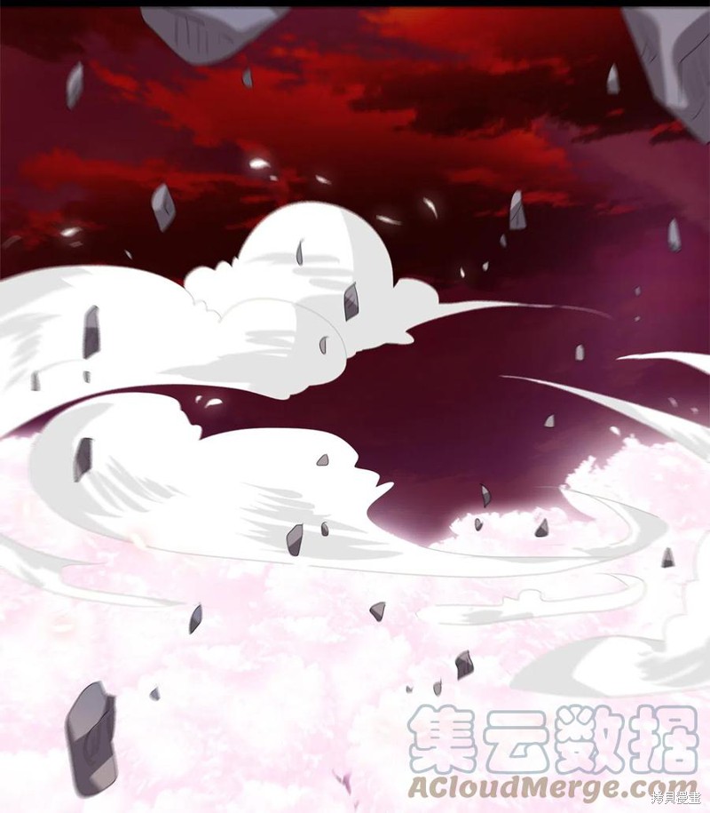 《天地海：我成为了神界的实习生》漫画最新章节第93话免费下拉式在线观看章节第【22】张图片