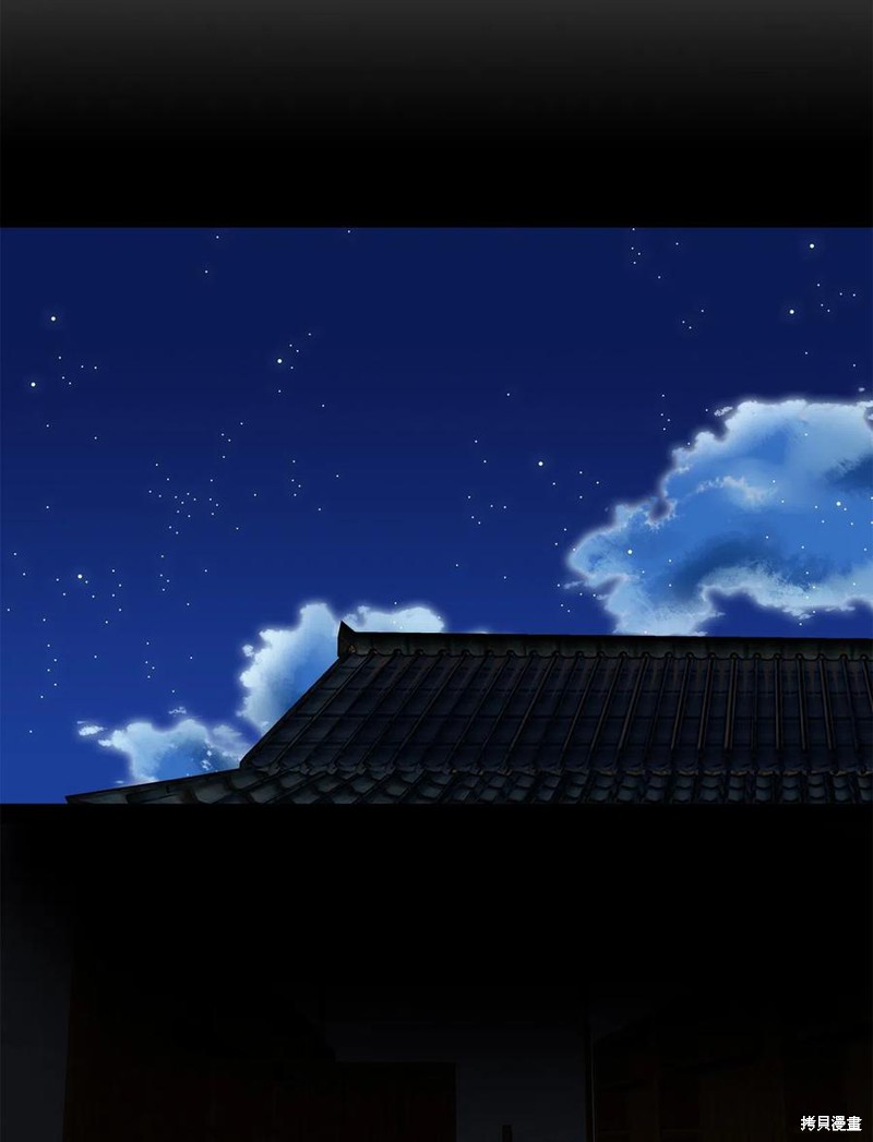 《天地海：我成为了神界的实习生》漫画最新章节第151话免费下拉式在线观看章节第【23】张图片