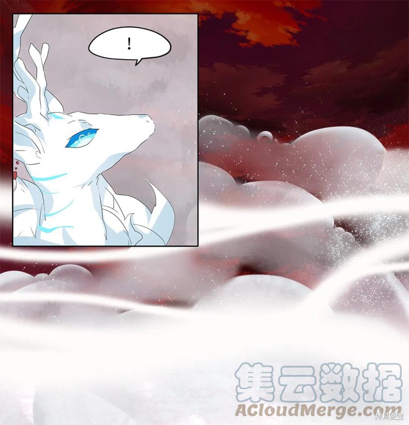 《天地海：我成为了神界的实习生》漫画最新章节第88话免费下拉式在线观看章节第【22】张图片