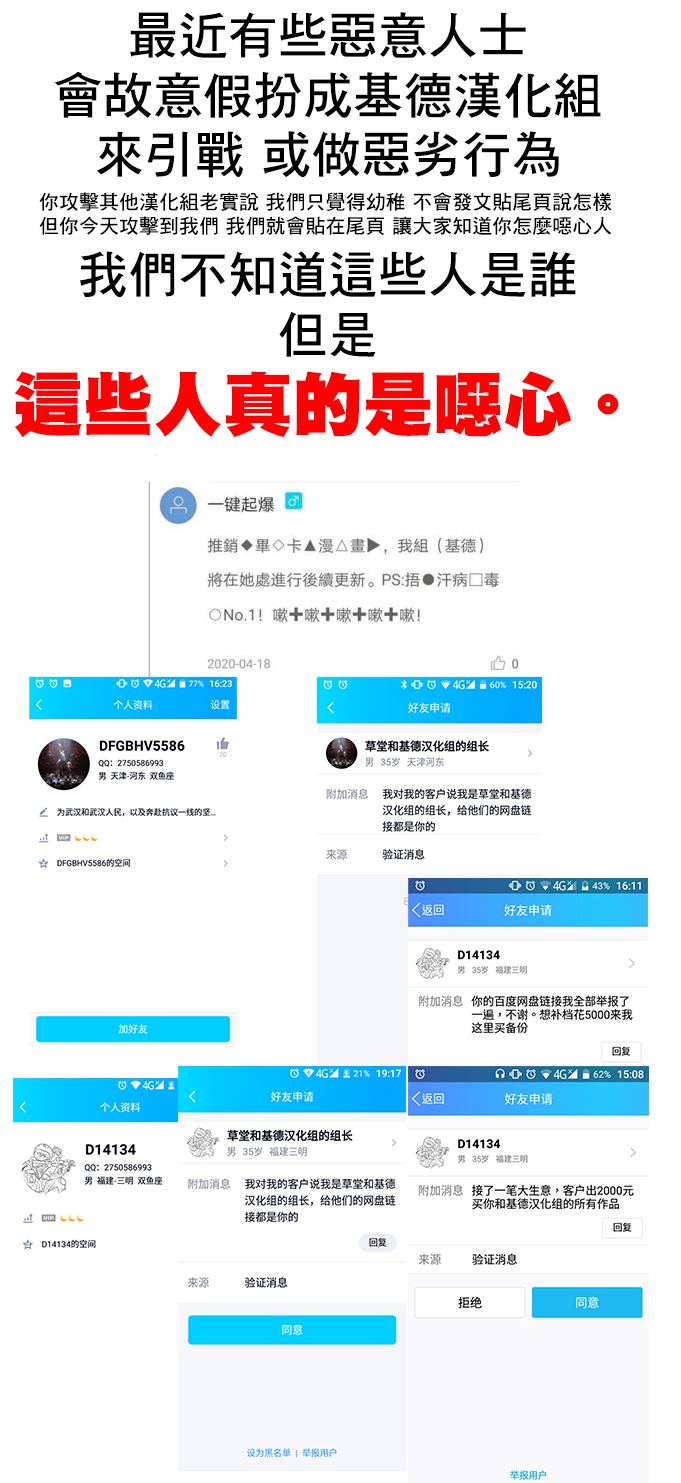 《没被亲脸颊就睡不著的不良少年》漫画最新章节第2话免费下拉式在线观看章节第【7】张图片