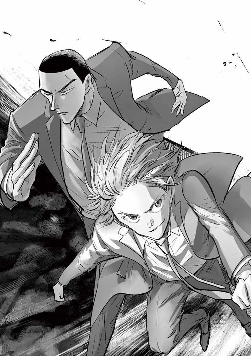 《国王们的海盗》漫画最新章节第90话免费下拉式在线观看章节第【3】张图片