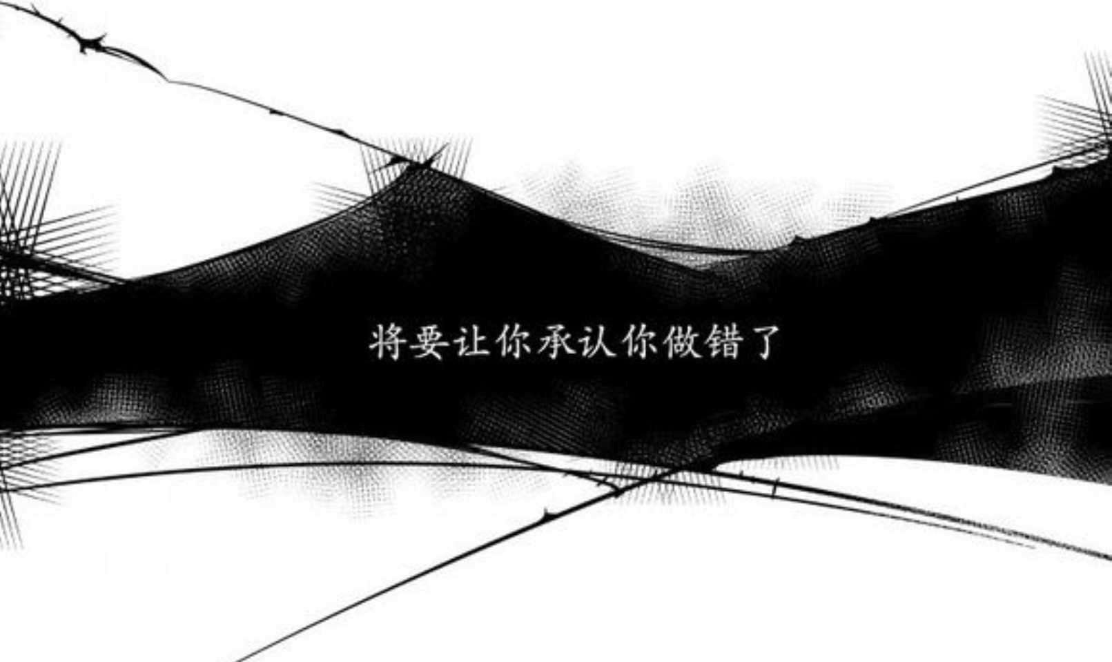 《陆秘书/社长的男秘书/被驯服的遗产》漫画最新章节第8话免费下拉式在线观看章节第【13】张图片