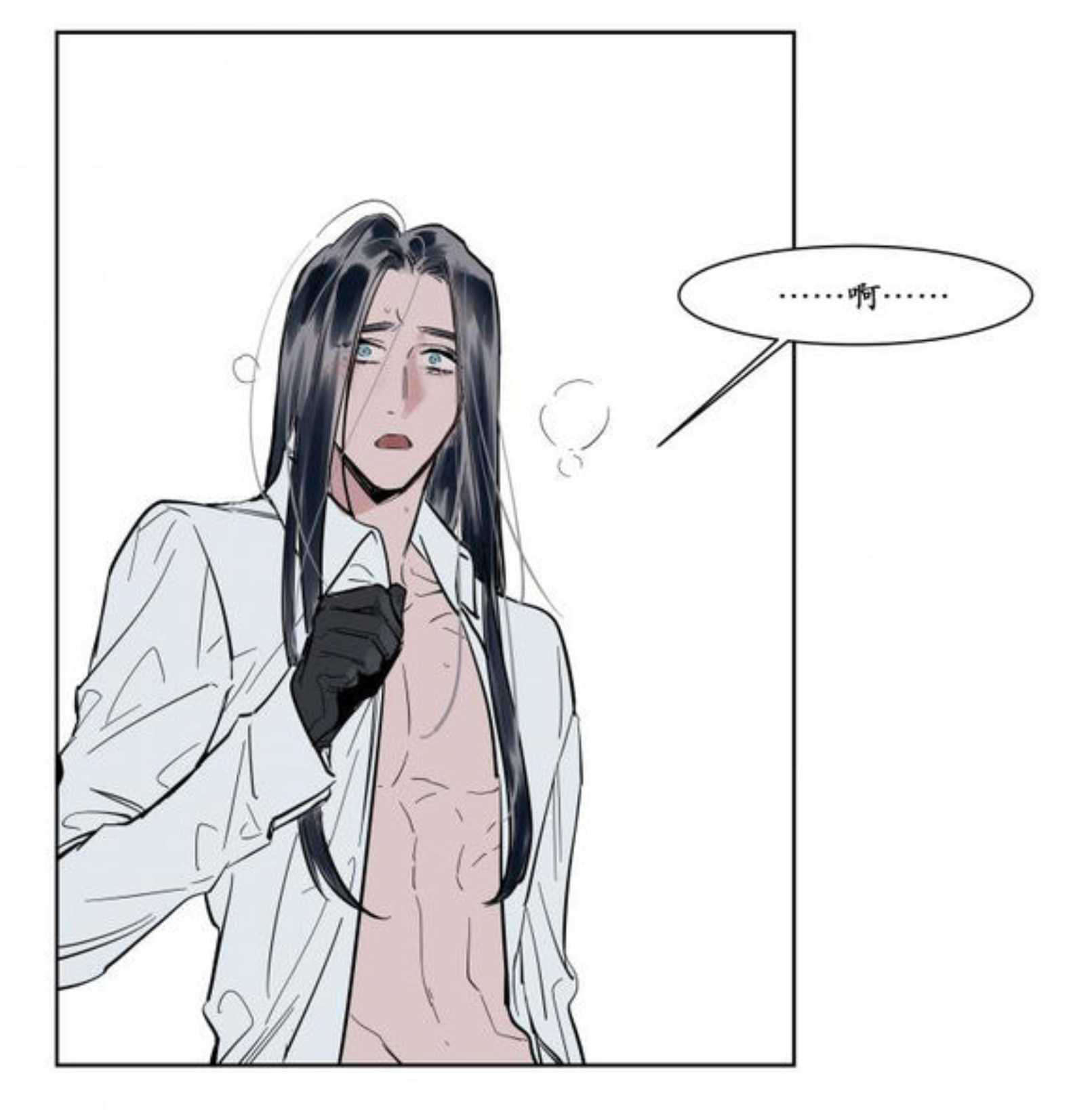 《陆秘书/社长的男秘书/被驯服的遗产》漫画最新章节第4话免费下拉式在线观看章节第【67】张图片