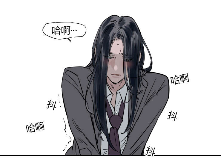 《陆秘书/社长的男秘书/被驯服的遗产》漫画最新章节第16话免费下拉式在线观看章节第【11】张图片