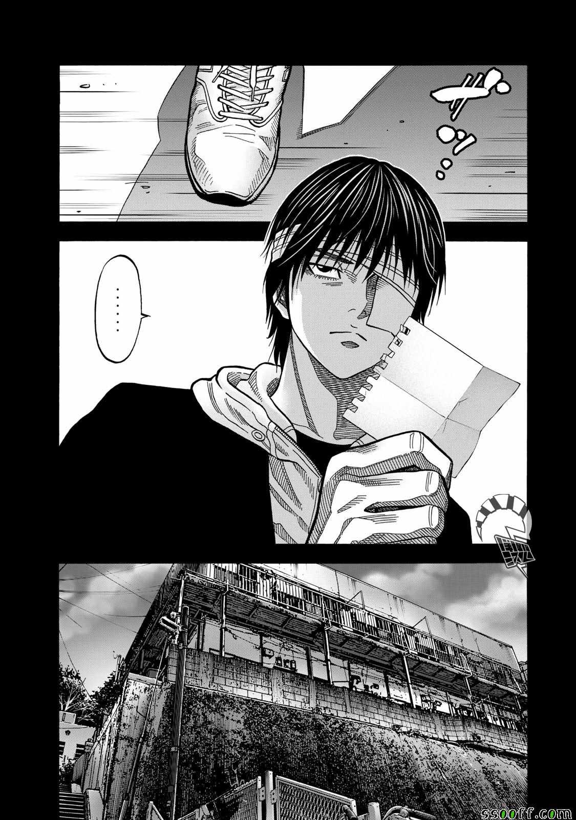 《消磁抹煞》漫画最新章节第60话免费下拉式在线观看章节第【8】张图片