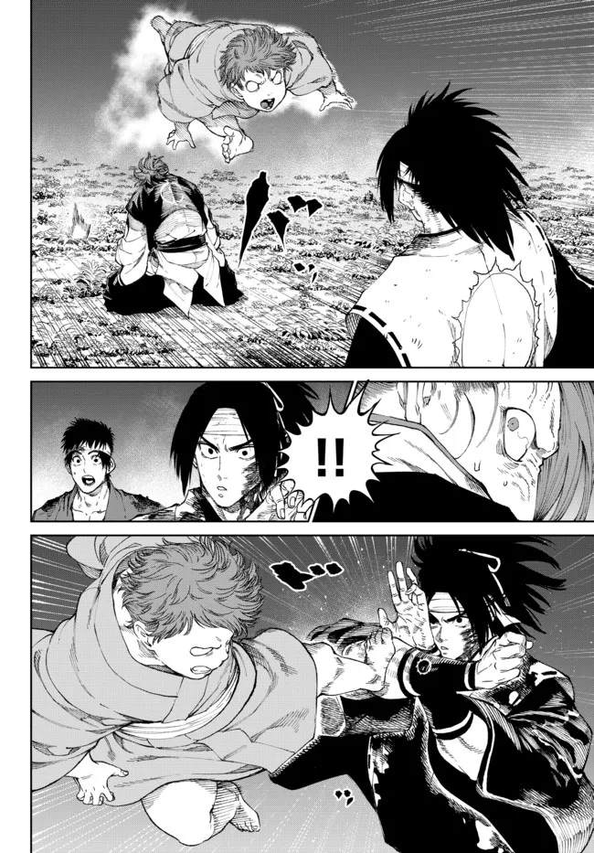 《拳皇外传-火焰的起源》漫画最新章节第10话免费下拉式在线观看章节第【17】张图片