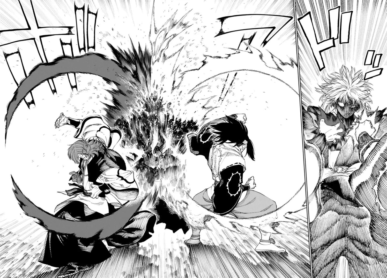 《拳皇外传-火焰的起源》漫画最新章节第10话免费下拉式在线观看章节第【8】张图片