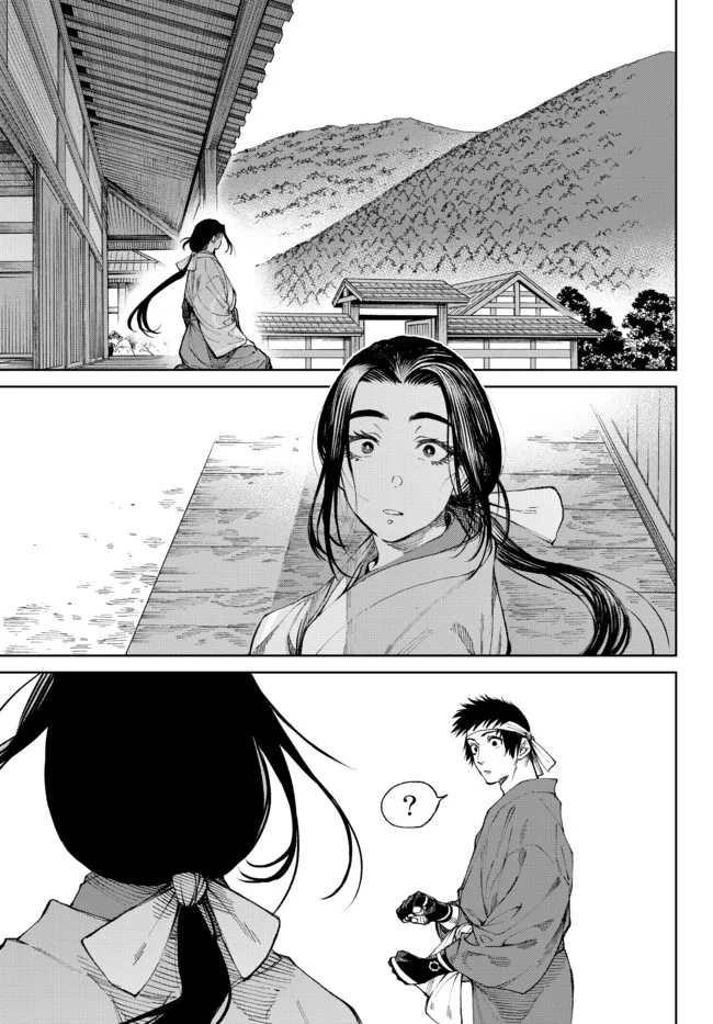 《拳皇外传-火焰的起源》漫画最新章节第6.2话免费下拉式在线观看章节第【6】张图片