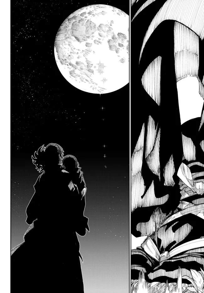 《拳皇外传-火焰的起源》漫画最新章节第10话免费下拉式在线观看章节第【24】张图片