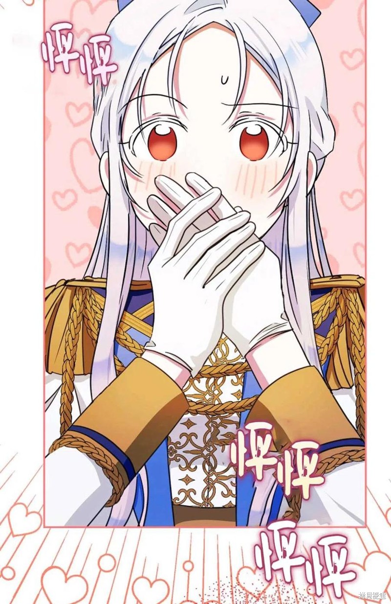 《成为我笔下男主的妻子》漫画最新章节第40话免费下拉式在线观看章节第【64】张图片