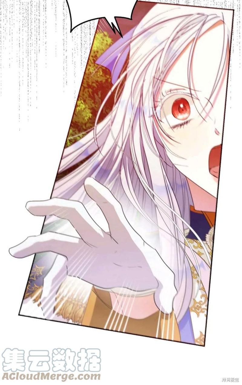 《成为我笔下男主的妻子》漫画最新章节第40话免费下拉式在线观看章节第【57】张图片