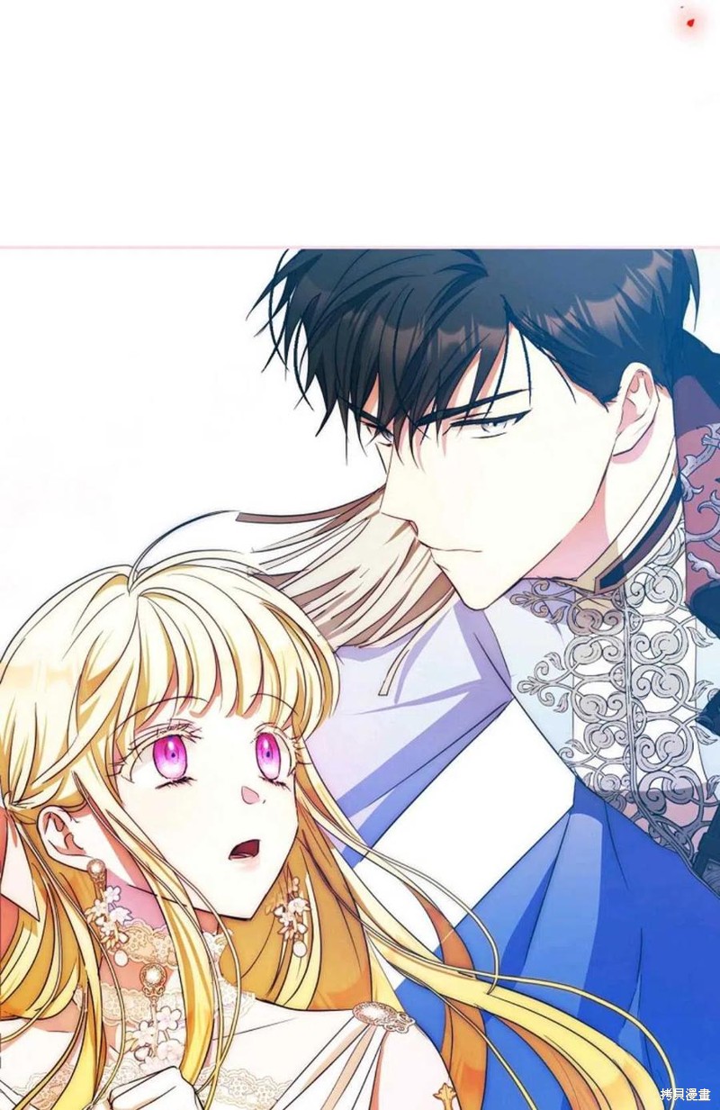 《成为我笔下男主的妻子》漫画最新章节第40话免费下拉式在线观看章节第【62】张图片