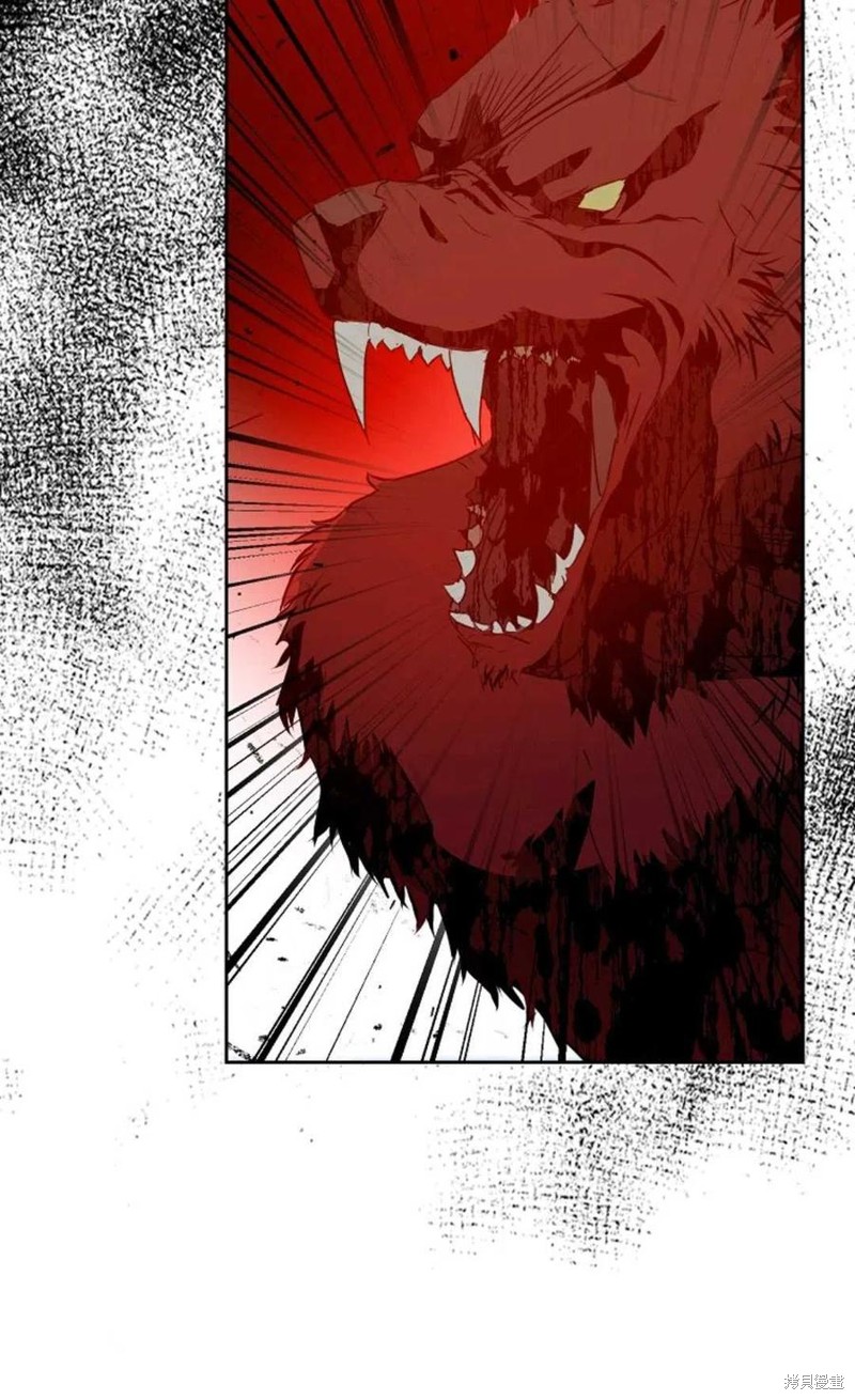 《成为我笔下男主的妻子》漫画最新章节第40话免费下拉式在线观看章节第【12】张图片