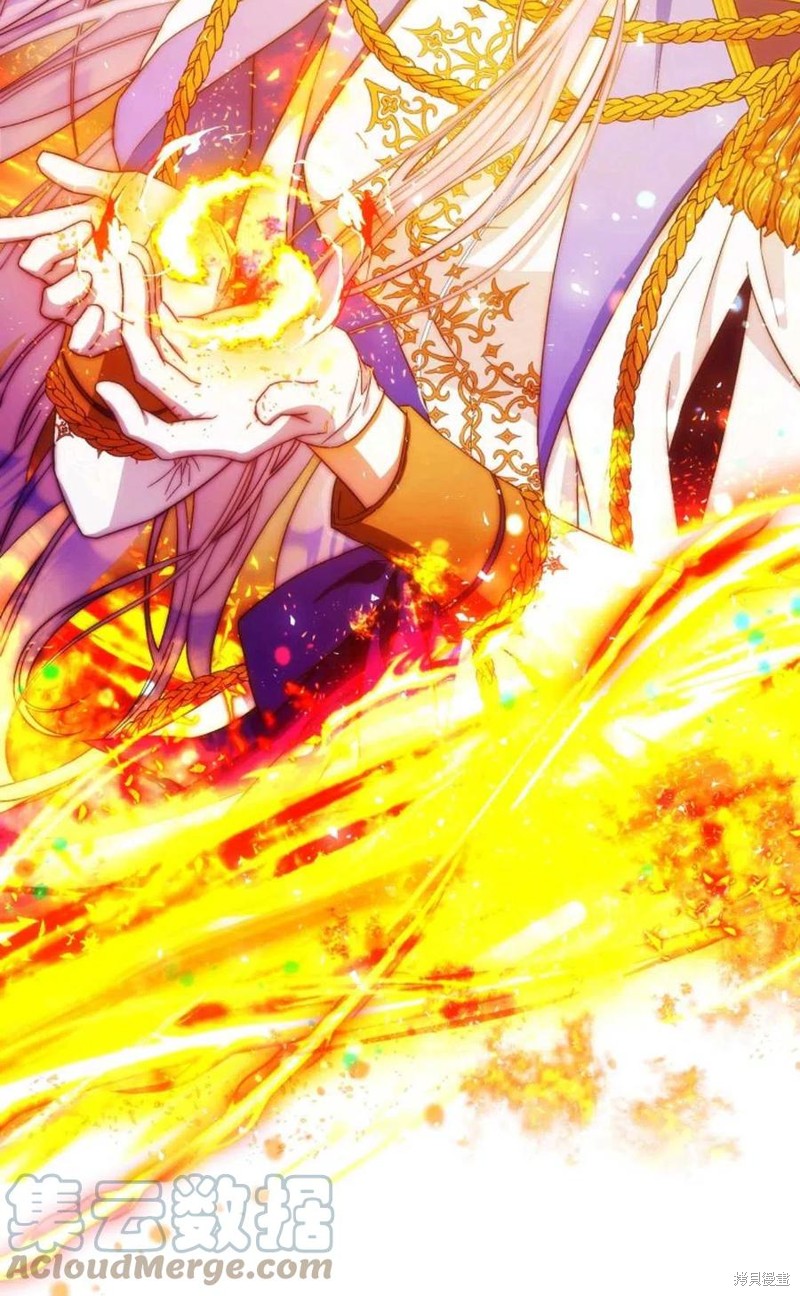 《成为我笔下男主的妻子》漫画最新章节第40话免费下拉式在线观看章节第【101】张图片