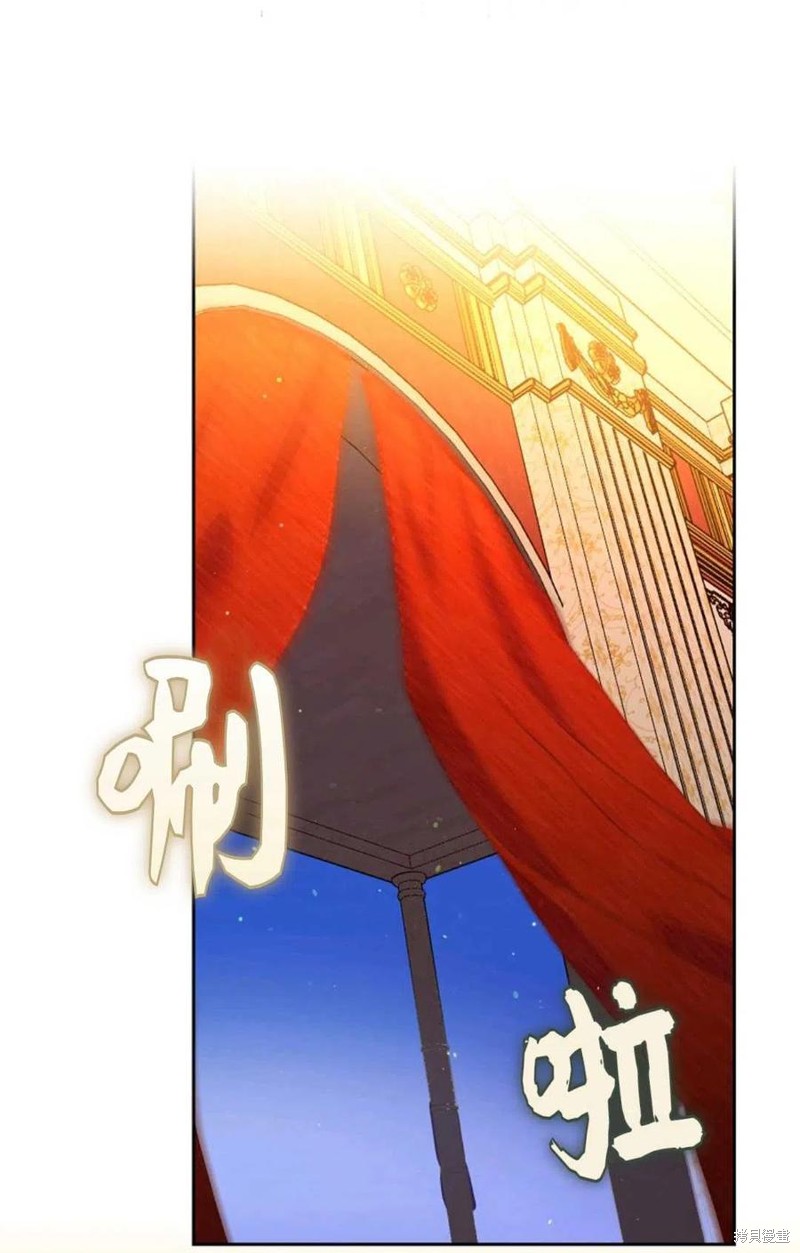 《成为我笔下男主的妻子》漫画最新章节第32话免费下拉式在线观看章节第【66】张图片