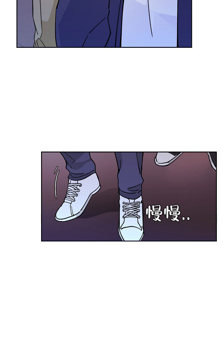 《守护爱人》漫画最新章节第2话免费下拉式在线观看章节第【23】张图片