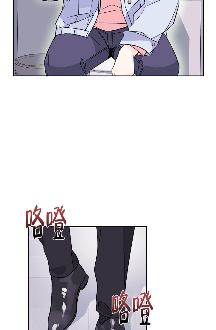 《守护爱人》漫画最新章节第1话免费下拉式在线观看章节第【7】张图片