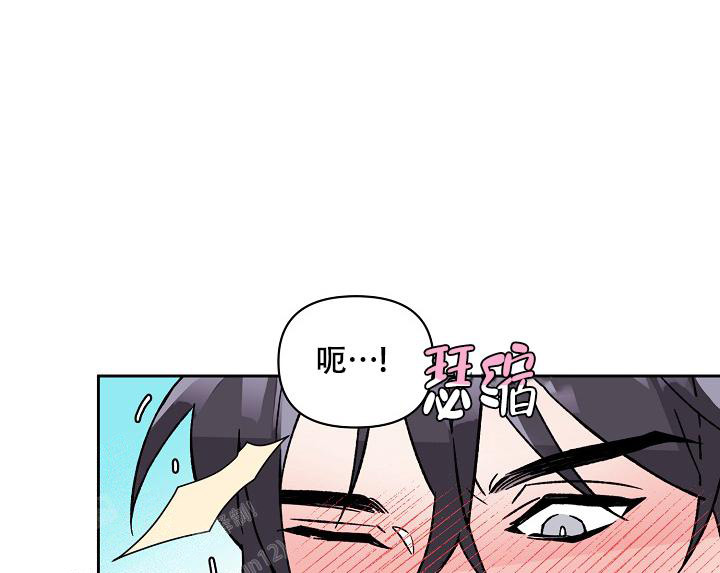 《守护爱人》漫画最新章节第10话免费下拉式在线观看章节第【23】张图片