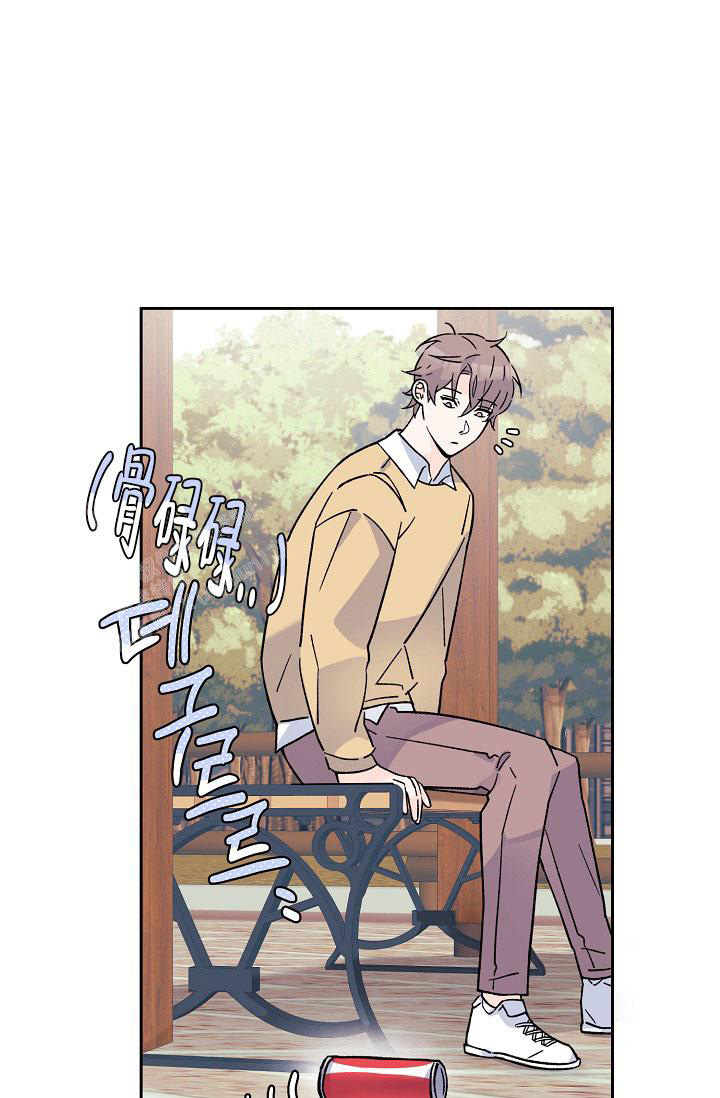 《守护爱人》漫画最新章节第5话免费下拉式在线观看章节第【24】张图片