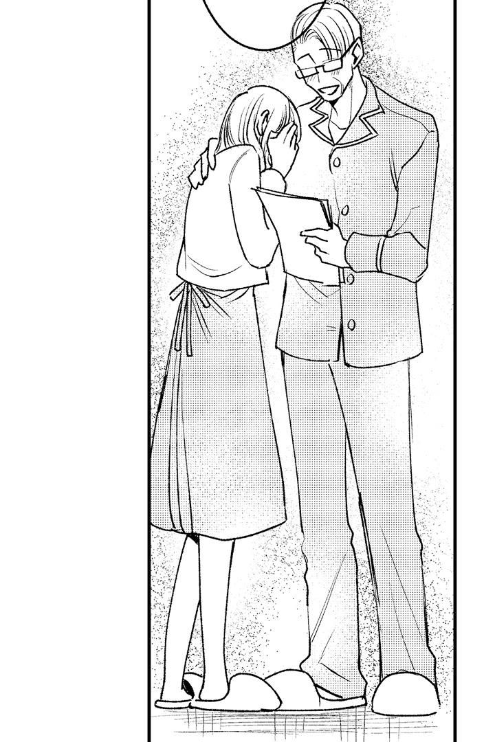 《相反关系》漫画最新章节第18话免费下拉式在线观看章节第【13】张图片