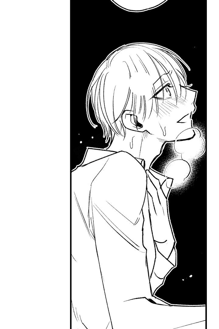 《相反关系》漫画最新章节第18话免费下拉式在线观看章节第【2】张图片