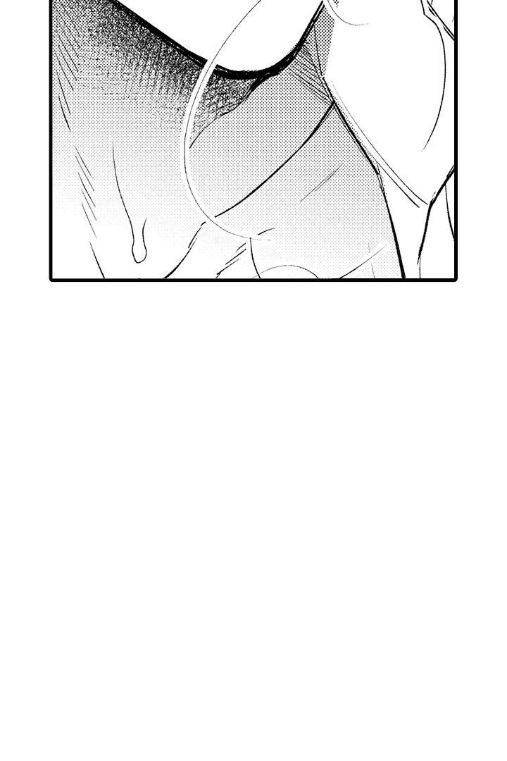 《相反关系》漫画最新章节第18话免费下拉式在线观看章节第【7】张图片