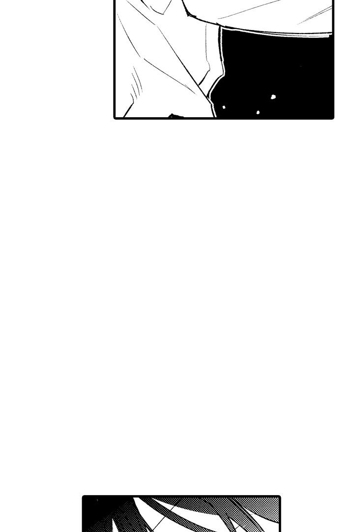 《相反关系》漫画最新章节第18话免费下拉式在线观看章节第【3】张图片