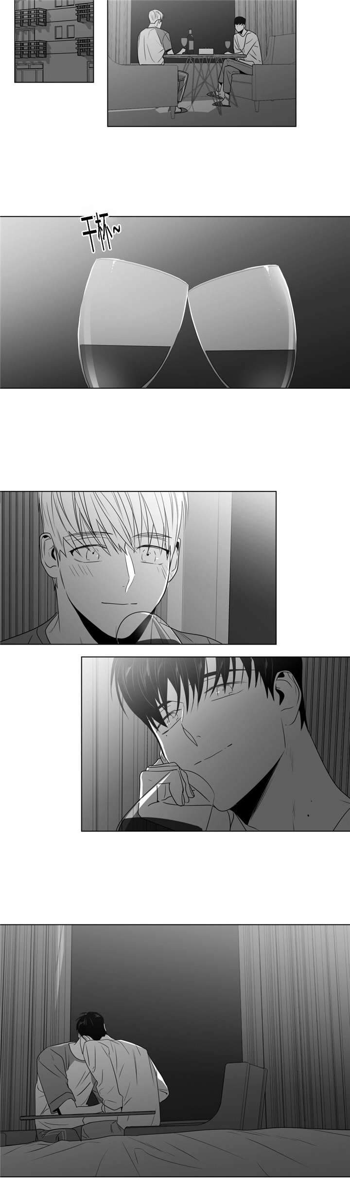 《爱慕的少年》漫画最新章节第46话免费下拉式在线观看章节第【23】张图片