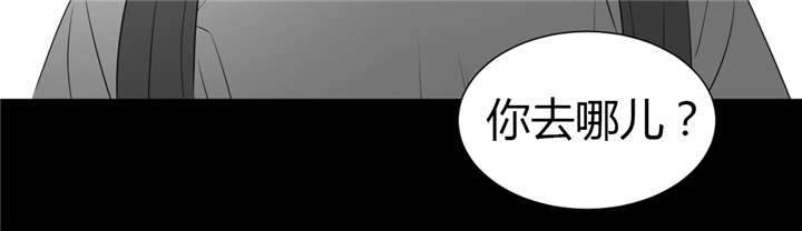 《爱慕的少年》漫画最新章节第50话免费下拉式在线观看章节第【25】张图片