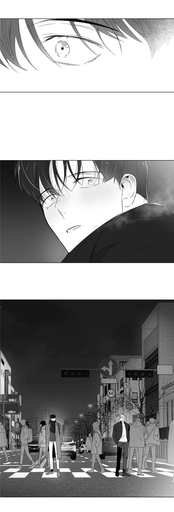 《爱慕的少年》漫画最新章节第57话免费下拉式在线观看章节第【7】张图片