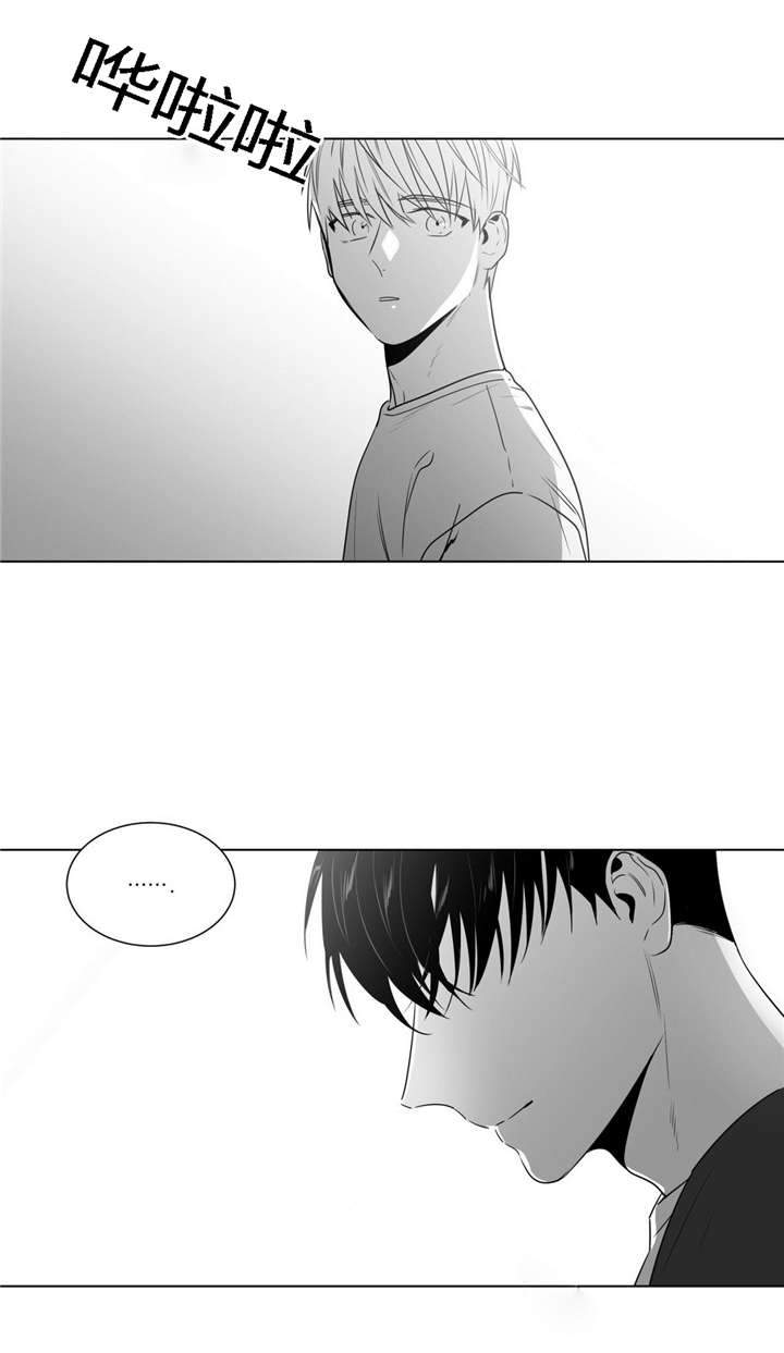 《爱慕的少年》漫画最新章节第47话免费下拉式在线观看章节第【1】张图片