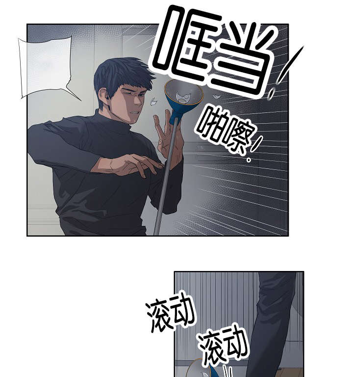 《间谍营救》漫画最新章节第33话免费下拉式在线观看章节第【11】张图片