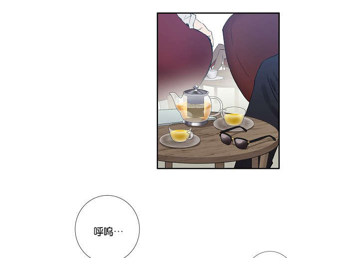 《间谍营救》漫画最新章节第29话免费下拉式在线观看章节第【17】张图片