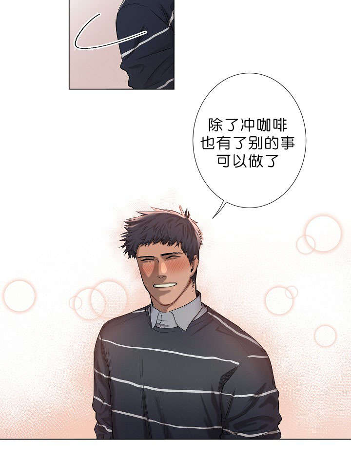 《间谍营救》漫画最新章节第10话免费下拉式在线观看章节第【51】张图片