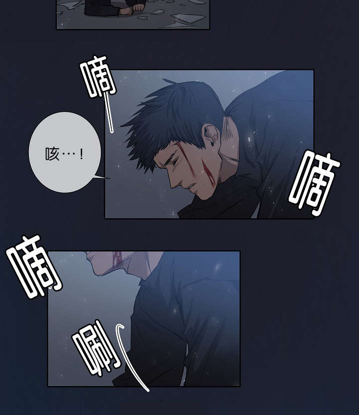 《间谍营救》漫画最新章节第20话免费下拉式在线观看章节第【35】张图片