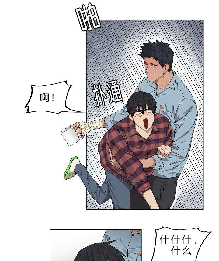 《间谍营救》漫画最新章节第4话免费下拉式在线观看章节第【65】张图片