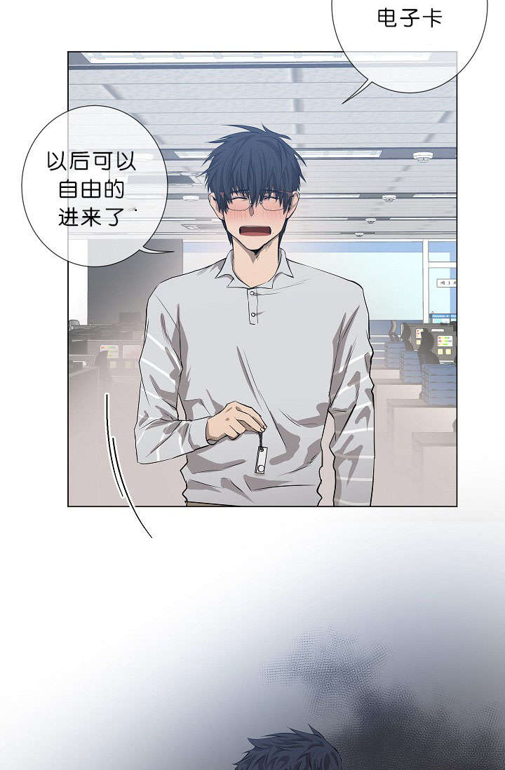 《间谍营救》漫画最新章节第17话免费下拉式在线观看章节第【51】张图片