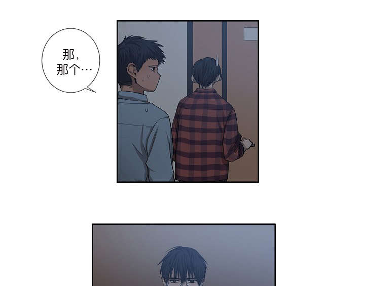 《间谍营救》漫画最新章节第27话免费下拉式在线观看章节第【29】张图片