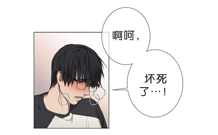 《间谍营救》漫画最新章节第16话免费下拉式在线观看章节第【11】张图片