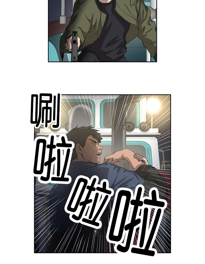 《间谍营救》漫画最新章节第38话免费下拉式在线观看章节第【19】张图片