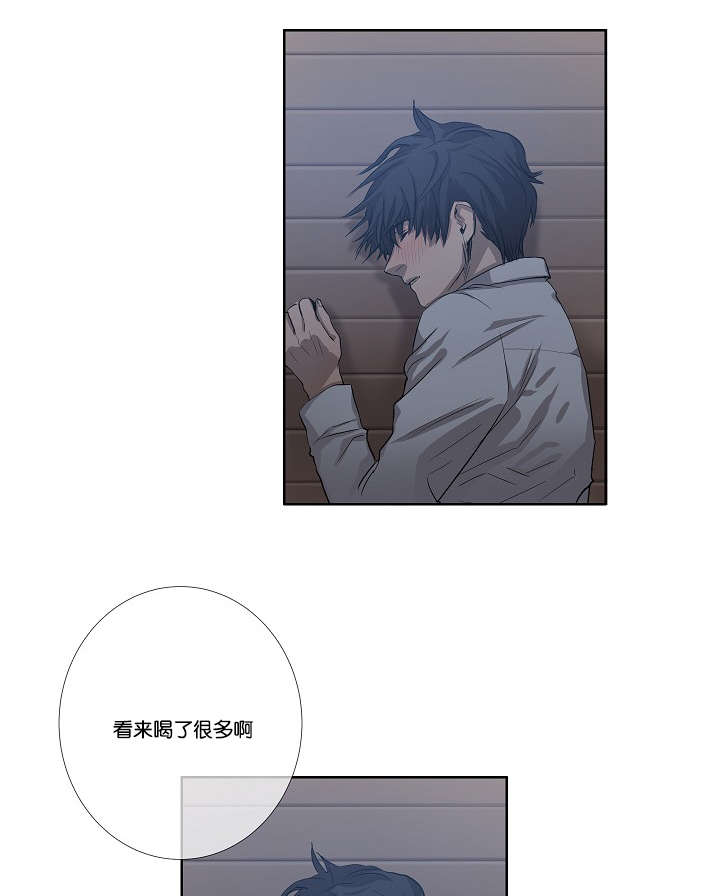 《间谍营救》漫画最新章节第32话免费下拉式在线观看章节第【57】张图片