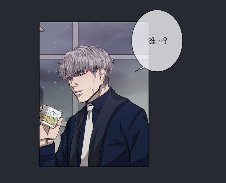 《间谍营救》漫画最新章节第24话免费下拉式在线观看章节第【33】张图片