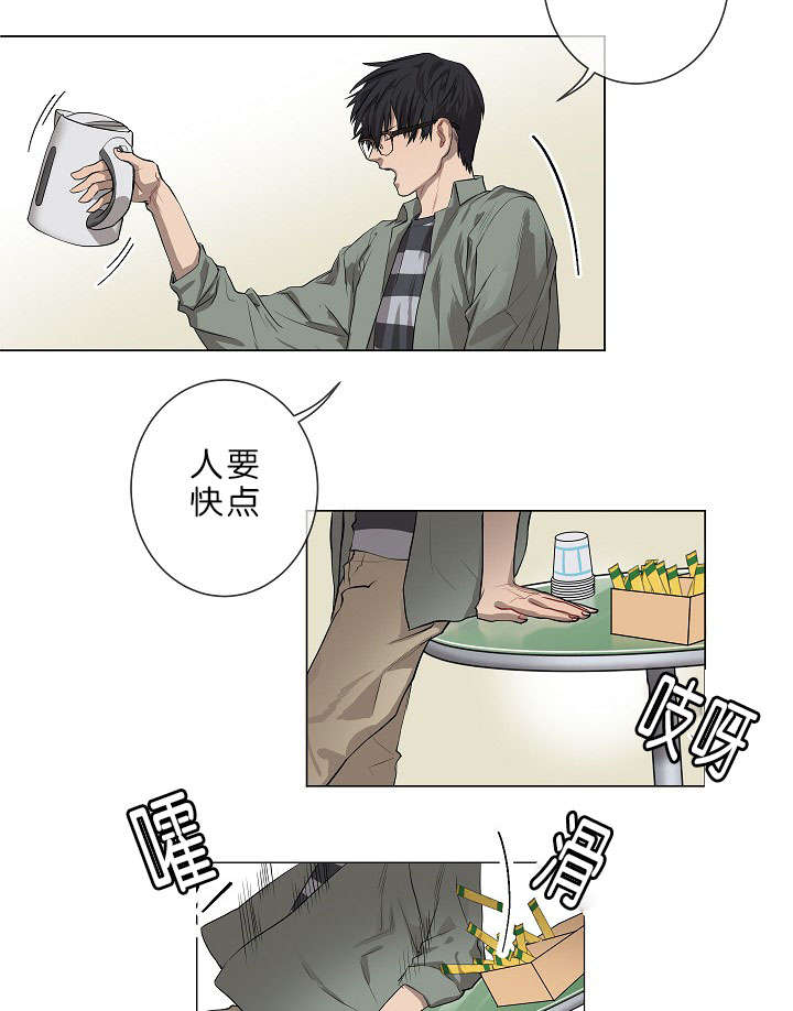 《间谍营救》漫画最新章节第1话免费下拉式在线观看章节第【49】张图片