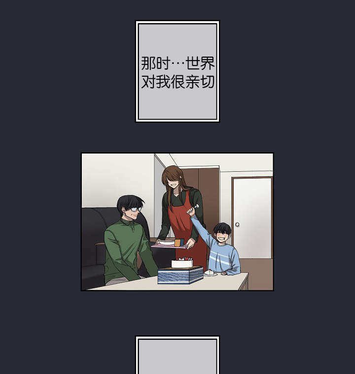 《间谍营救》漫画最新章节第21话免费下拉式在线观看章节第【29】张图片